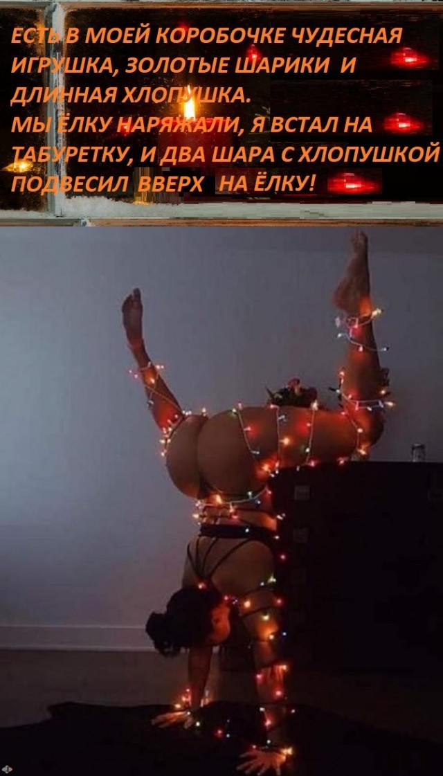 Картинки с надписями и всякие жизненные фразы