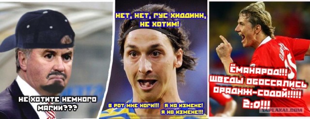 Дэвид Блейн и уличная магия 2 (с переводом)