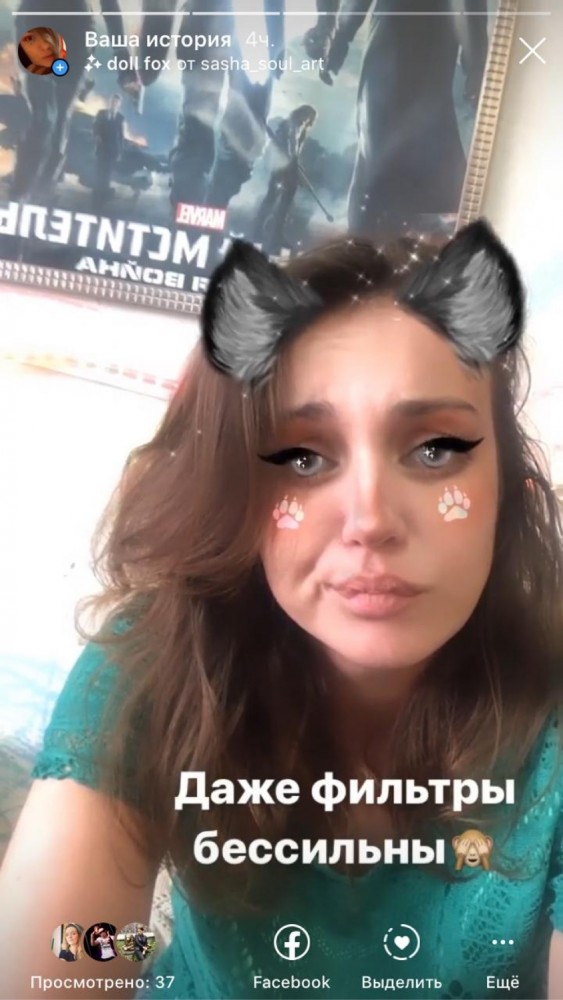 Алименты должно платить государство