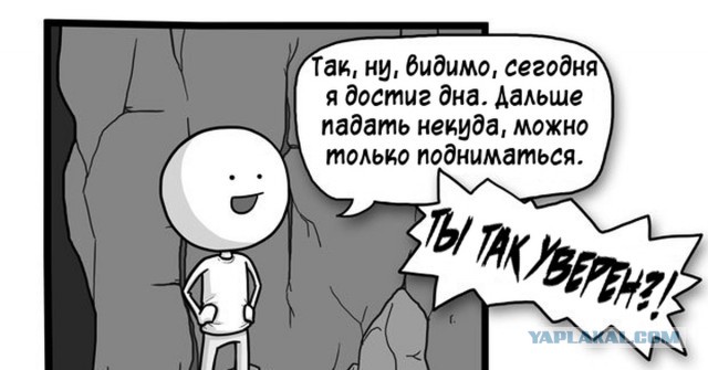 Девочки на праздник приехали