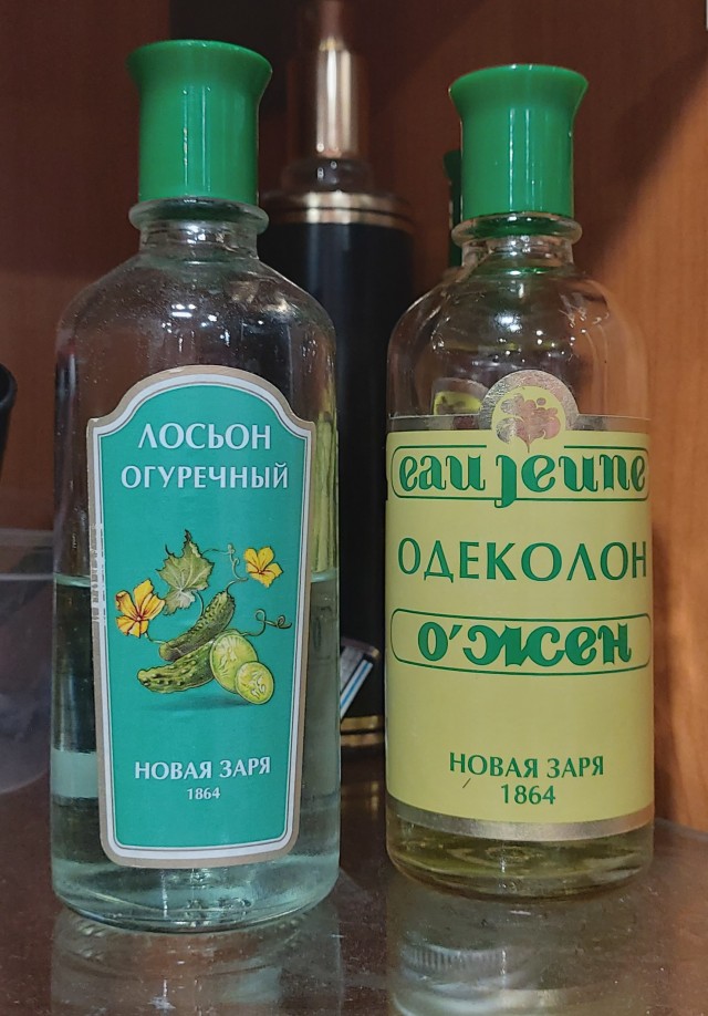 Советские одеколоны. Основные способы применения