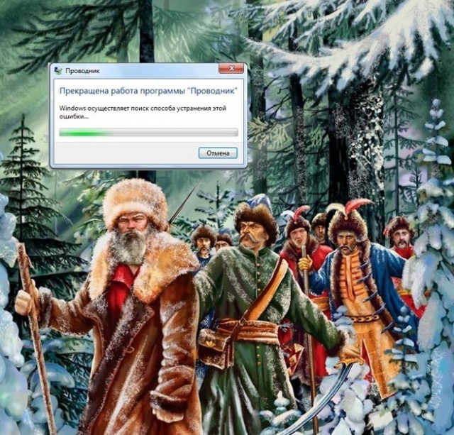 Калейдоскоп картинок
