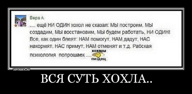 На Украине потребовали компенсацию за "Турецкий поток"