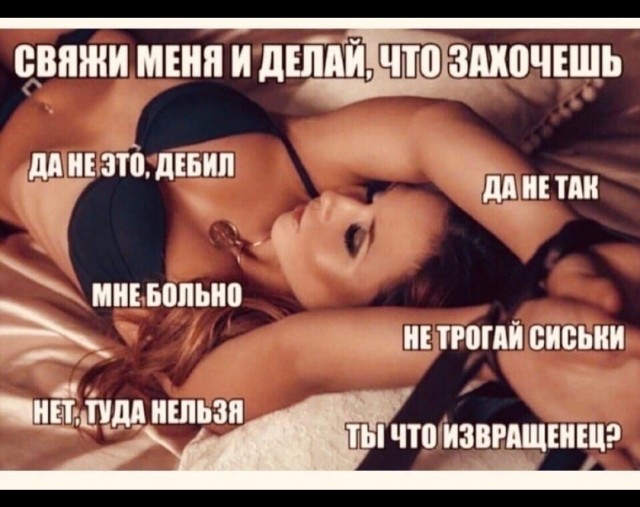 Пятница. И немного слегка пошлых картинок с надписями и без 16+ (30.07))