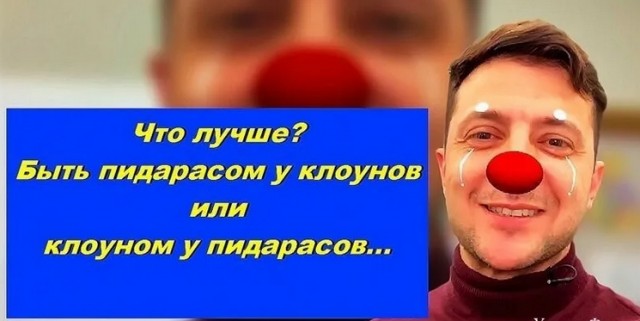 Зеленский заявил, что Крым никогда не будет российской территорией