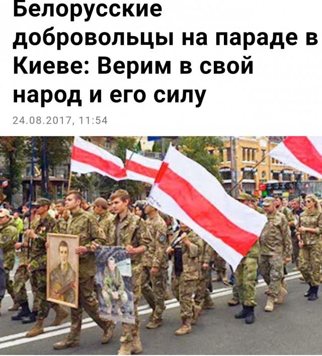 Хатынь: свидетели и палачи