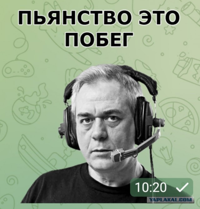 Почему русский народ не идет работать за 20 тысяч, а сидит на пособии и пьет?