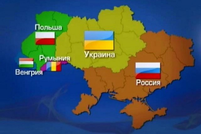 Экс-депутат Рады рассказал о плане по разделу Украины