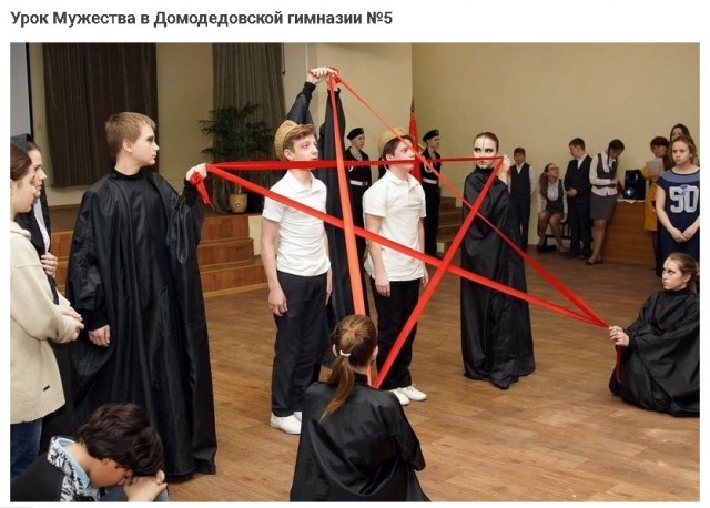 Картинки и мемы для настроения 003