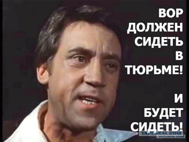 На космодроме Восточный бухгалтер медсанчасти украла 8,7 миллионов рублей