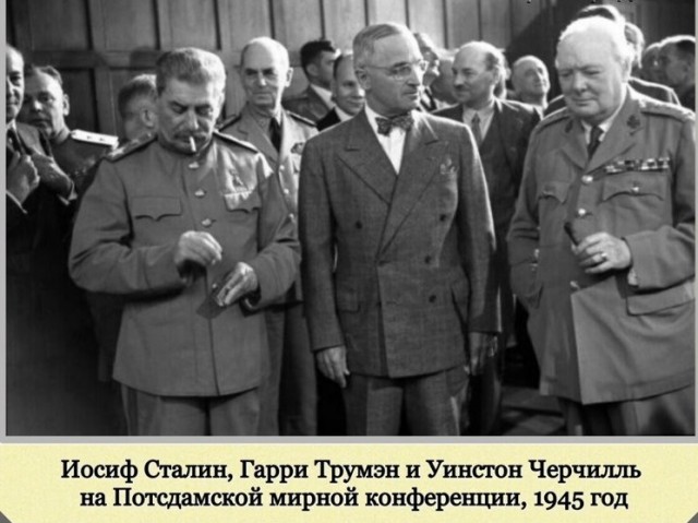 Фотографии с богатым историческим прошлым