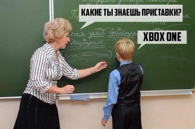 Картинки и мемы для настроения 14.08.2021