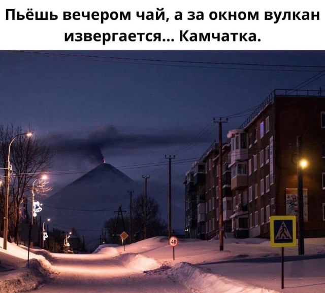 Так себе картинки 01.11.2021