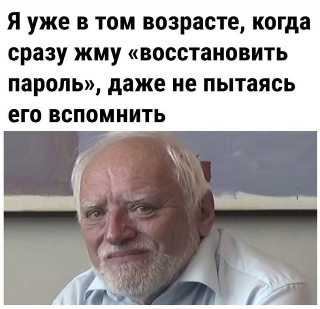 Месево из картинок, поулыбаться или тупо пофтыкать