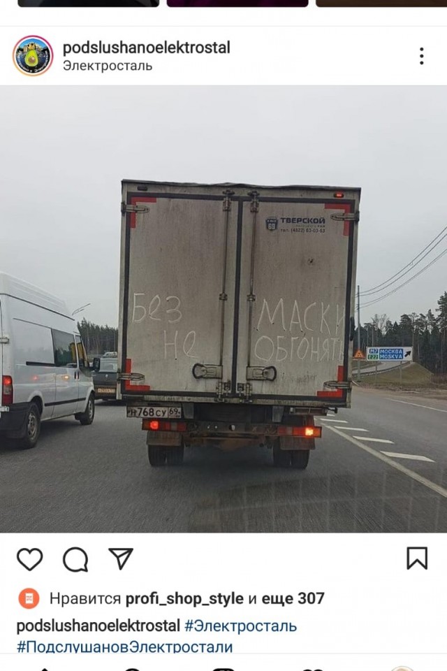 Устал я греться у чужого огня, но где же сердце, что полюбит меня...