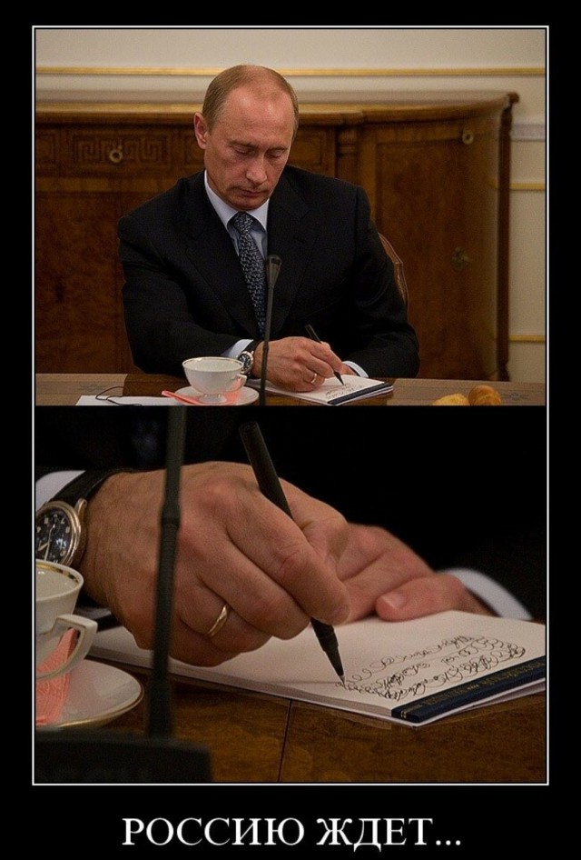 ТруЪ демотиваторы