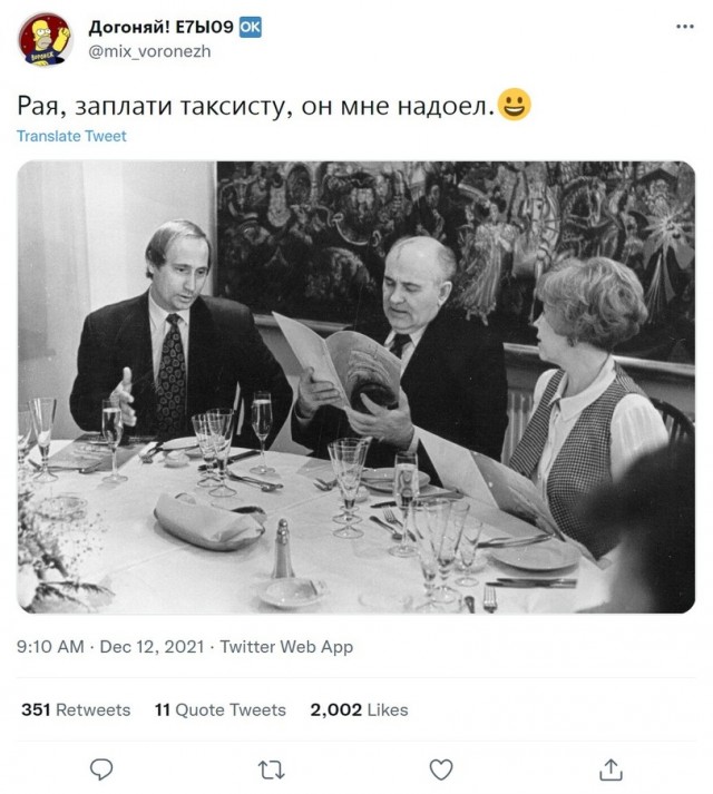 Сколько ещё впереди о*уитильных историй нас ждёт!