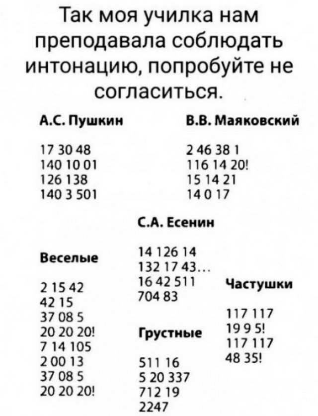 Разные картинки для настроения на любой вкус - 2