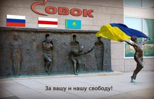 В Нур Султане ввели Чрезвычайное Положение