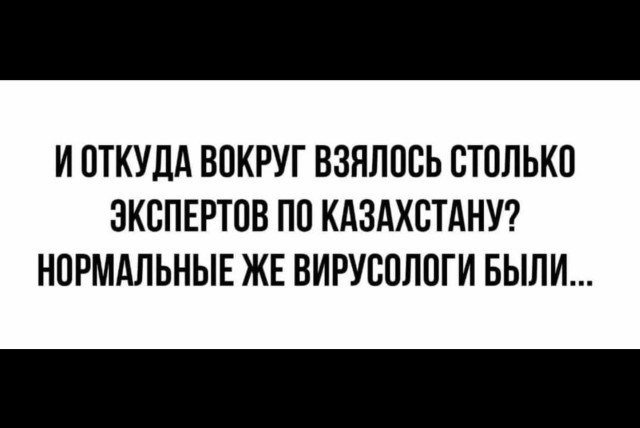 Чуток картинок 12.01.2022