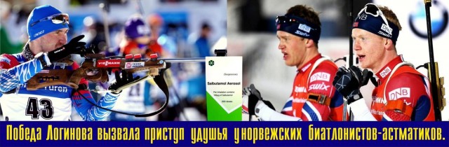 Когда таможня не дала добро