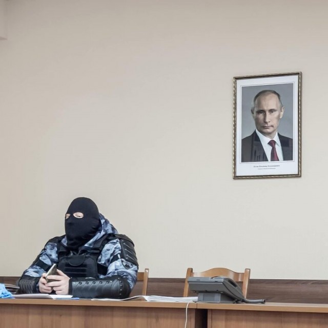 Последнее слово террориста