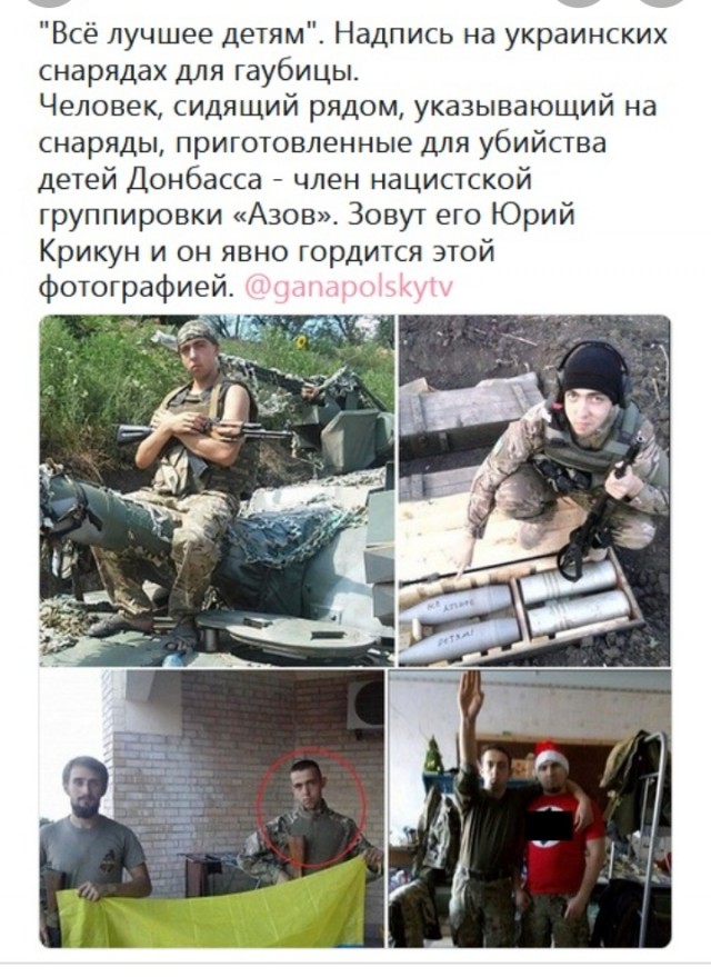 А дальше что ?