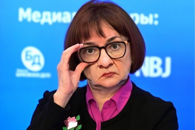 Спецоперация на Украине