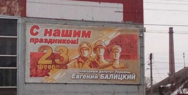За что нам умирать ?
