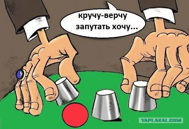 В России хотят ввести полный запрет на привязку цен внутри страны к валюте