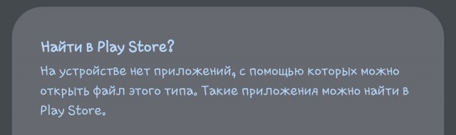 Наконец-то! Никаких больше аудиосообщений