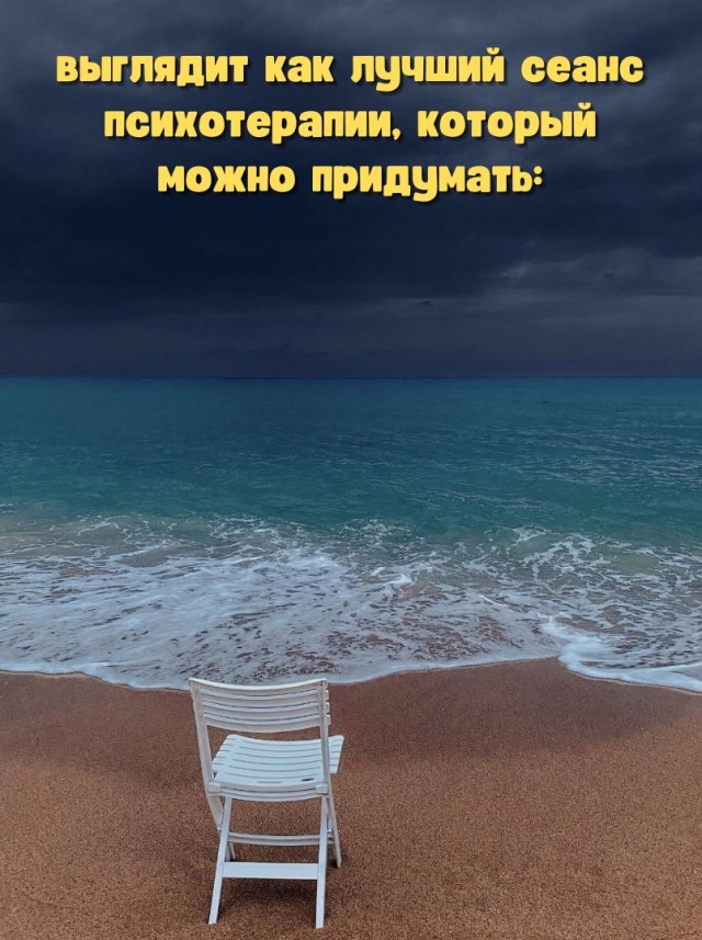Так себе картинки 05.04.22