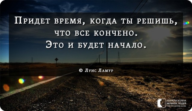 Пандемия. Коронавирус и съехавшие крыши. Россия и мир. Часть 32.