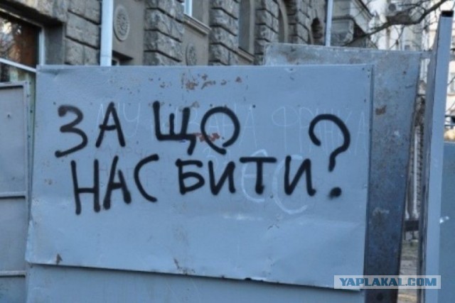 Мариуполь. Интервью с жителями Мариуполя