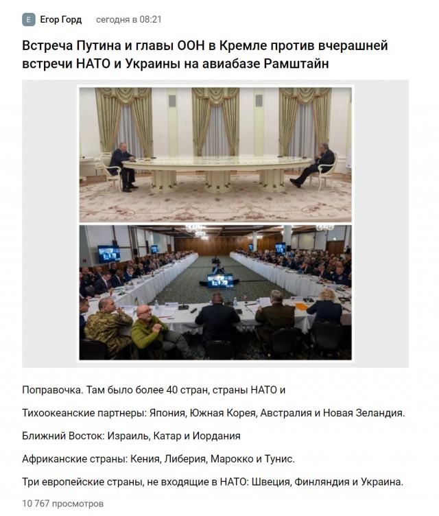 Финляндия перебрасывает танки к границе с РФ