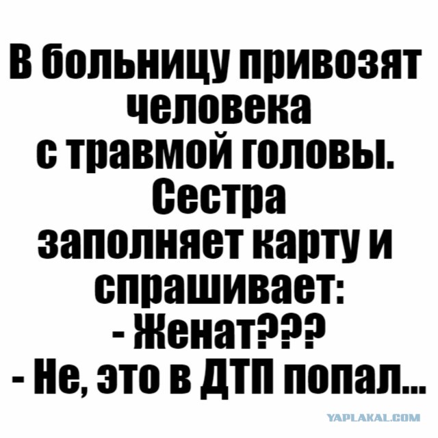 Семейный бюджет. Циничный женский обман