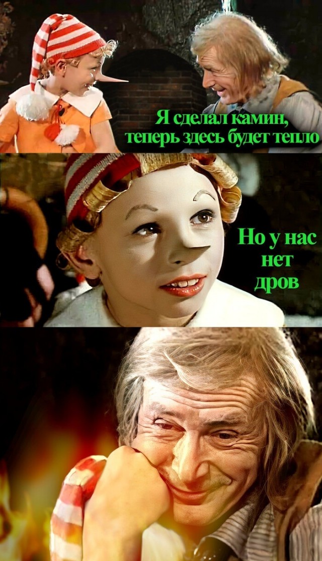 Воскресная чернуха!