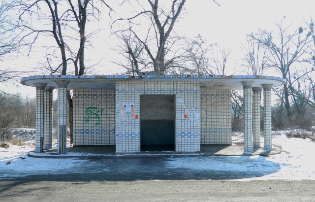 Эсхар