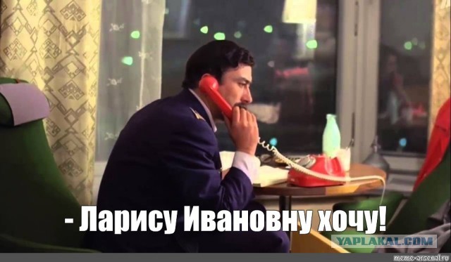 Летнее, прозрачное на улице