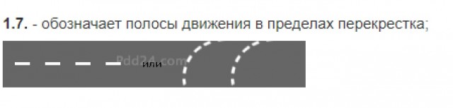 В какой очередности проедут автомобили?