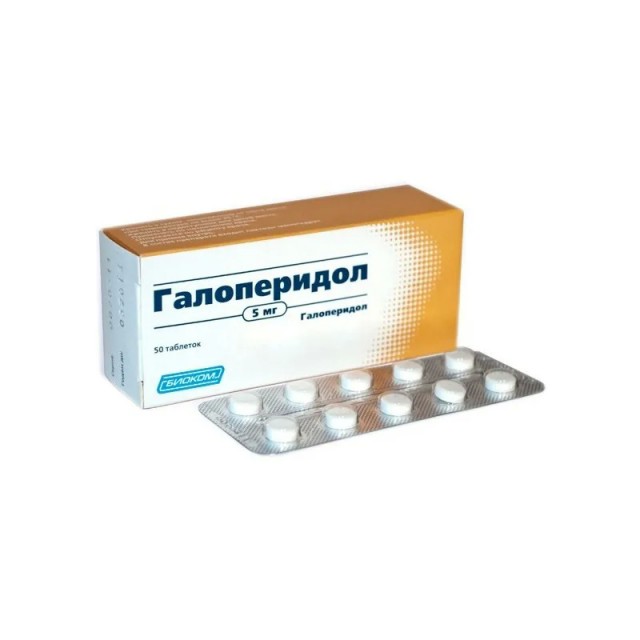 После развода