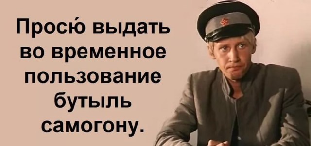 Украина попросила США поставить сжиженный газ по ленд-лизу