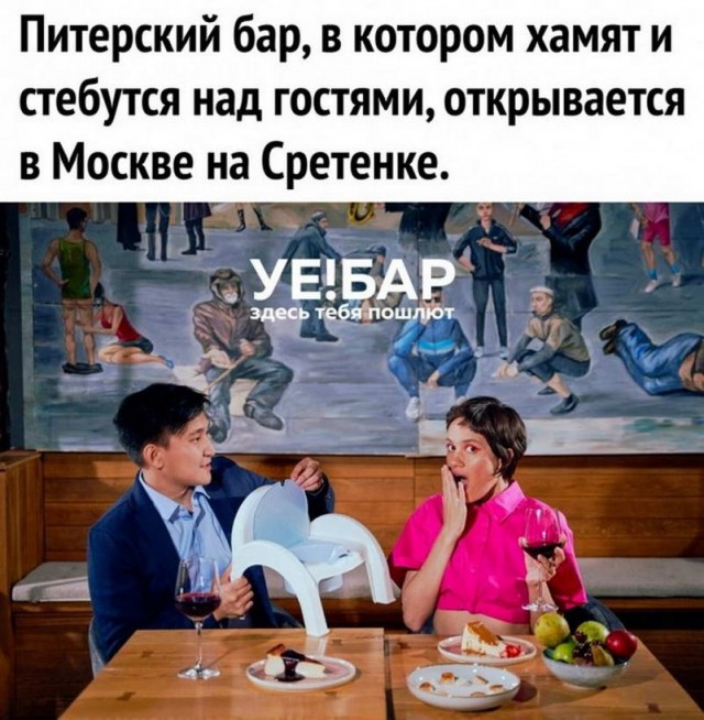 Картинки и мемы для настроения. Выходные рядышком...