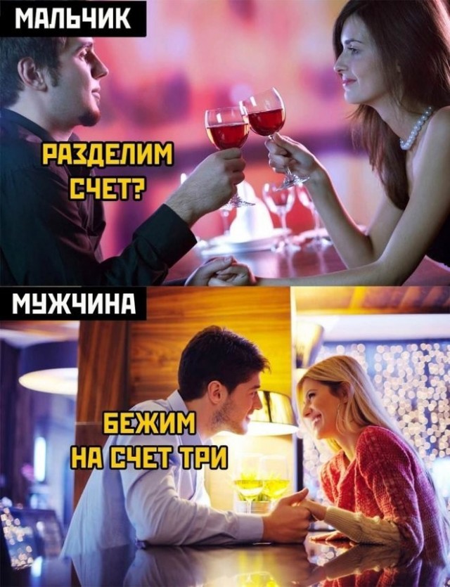 Картинки с надписями 4.08.22
