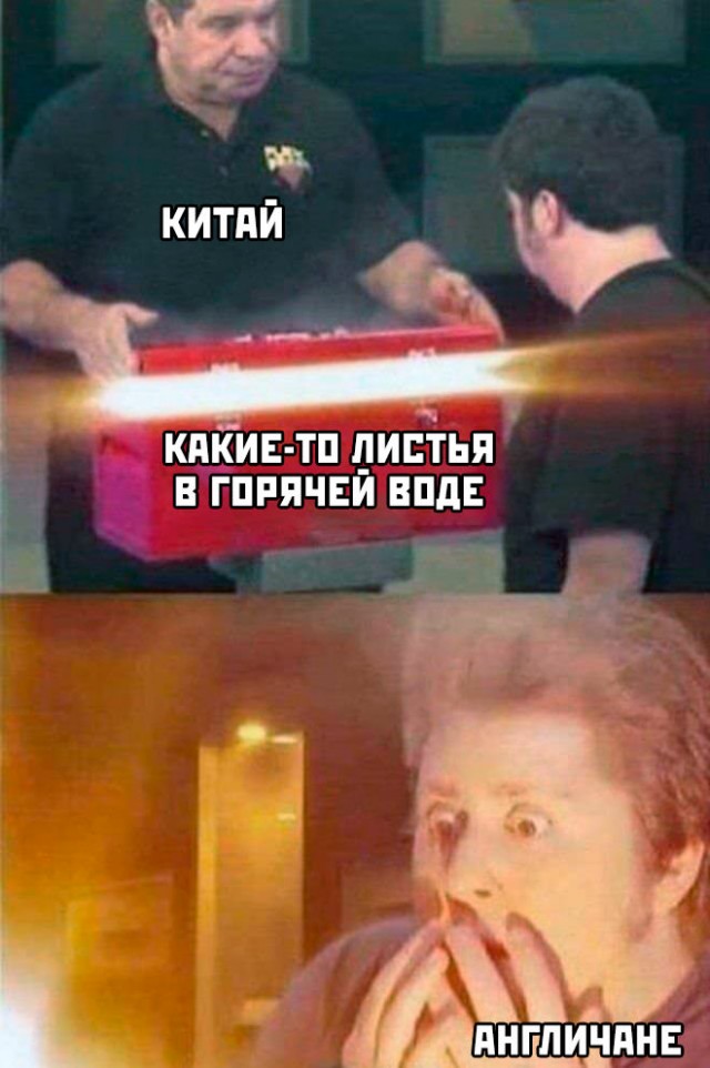Немного картинок для настроения - 119