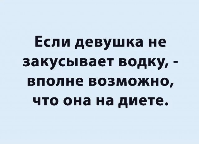 Просто картинки 26.08.22