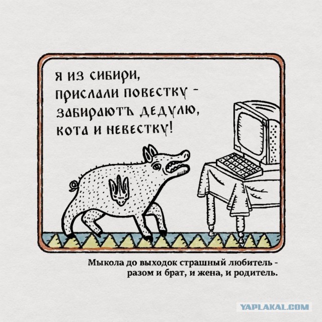 Женщины вышли на митинг против мобилизации в Махачкале