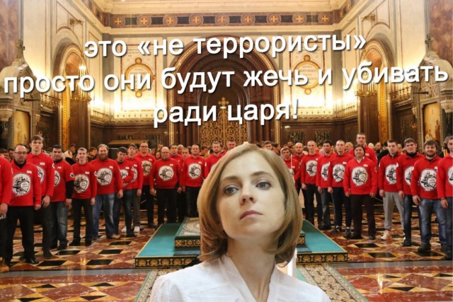 Жильцы и прочие активисты никак не отстанут от парикмахерской "Детская пыточная"