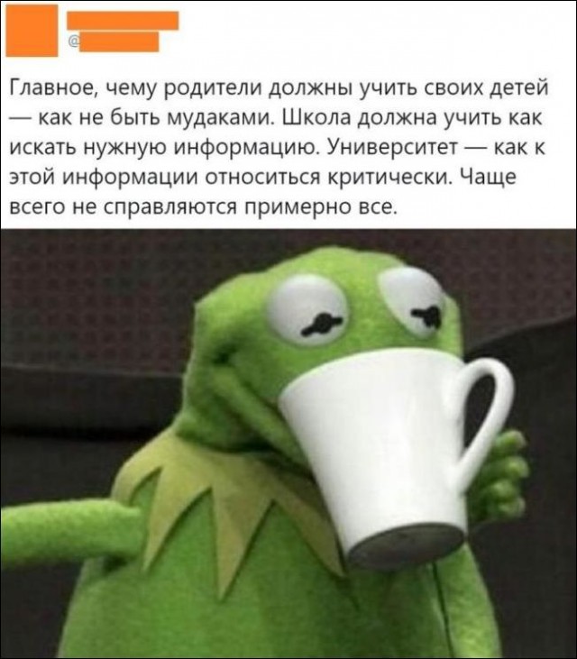 Немного картинок для настроения - 125