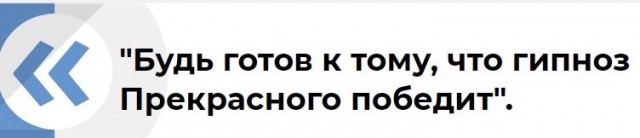 Победная поступь идиотизма по планете.